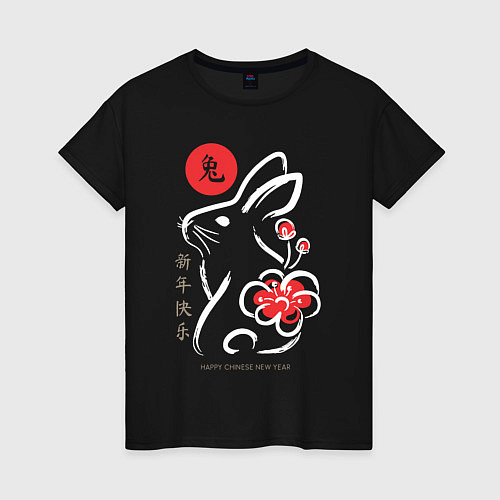 Женская футболка Chinese New Year - rabbit with flower / Черный – фото 1