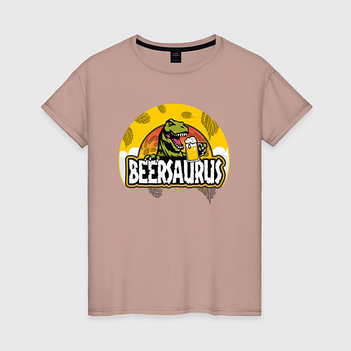 Женская футболка Динозавр с пивом-Beersaurus / Пыльно-розовый – фото 1