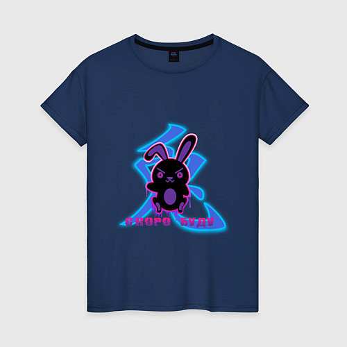 Женская футболка Скоро буду черный кролик с иероглифом / Тёмно-синий – фото 1