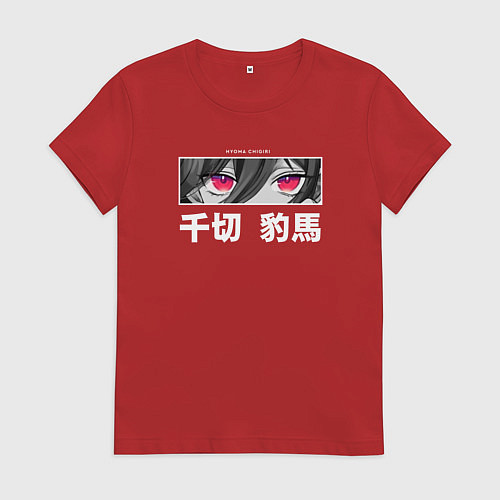 Женская футболка Eyes Hyoma Chigiri / Красный – фото 1