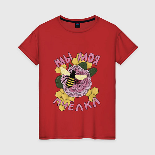 Женская футболка Ты моя пчелка / Красный – фото 1