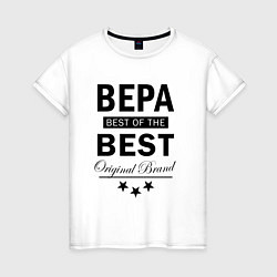 Футболка хлопковая женская Вера best of the best, цвет: белый