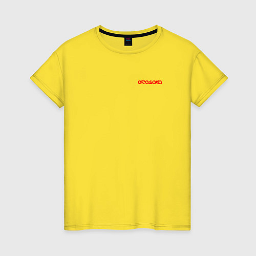 Женская футболка Arasaka uniform / Желтый – фото 1