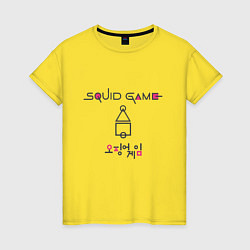 Футболка хлопковая женская Squid game style, цвет: желтый