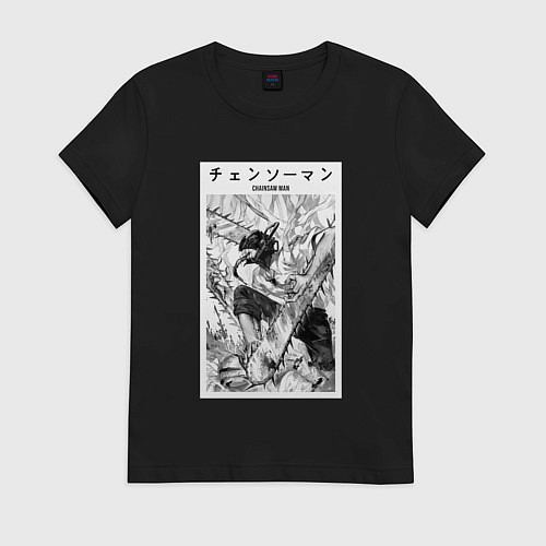Женская футболка Аниме человек бензопила Дэндзи / Черный – фото 1
