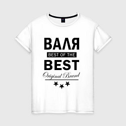 Футболка хлопковая женская Валя best of the best, цвет: белый