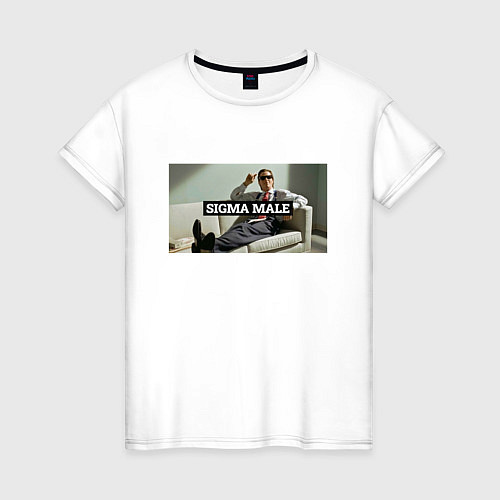 Женская футболка Sigma male - Бэйтман / Белый – фото 1