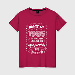 Женская футболка Made in 1985 retro old school
