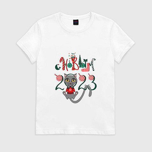 Женская футболка С новым 2023 / Белый – фото 1