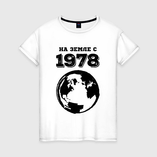 Женская футболка На Земле с 1978 с краской на светлом / Белый – фото 1