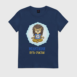 Футболка хлопковая женская Йога ёжик, цвет: тёмно-синий
