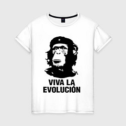 Женская футболка Да здравствует эволюция
