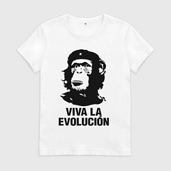 Женская футболка Да здравствует эволюция