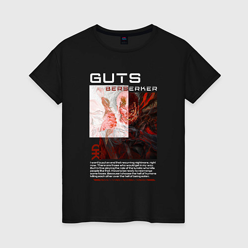 Женская футболка Guts Берсерк / Черный – фото 1