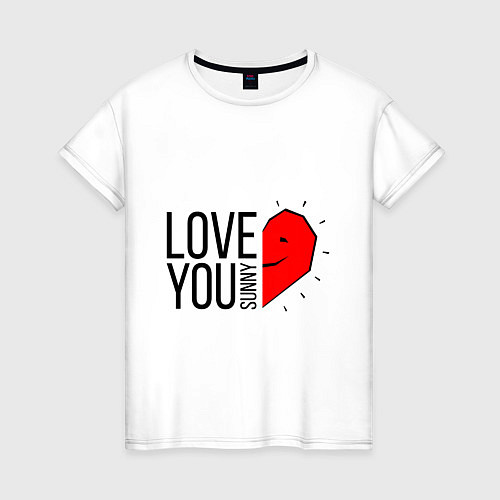 Женская футболка Love you sunny / Белый – фото 1