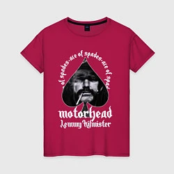 Футболка хлопковая женская Lemmy Motorhead, цвет: маджента