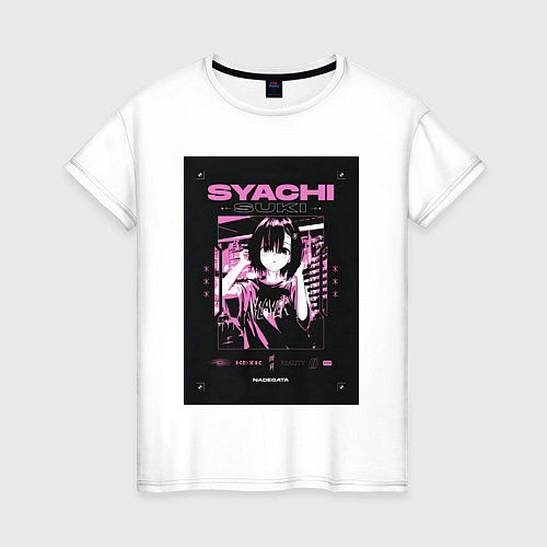 Женская футболка Syachi suki slayer punk / Белый – фото 1