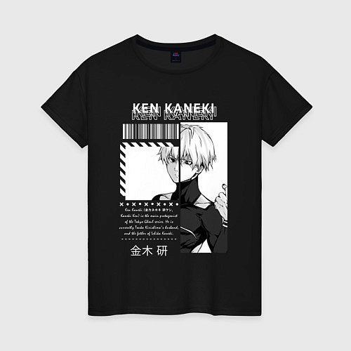 Женская футболка Кен Канеки гуль / Черный – фото 1