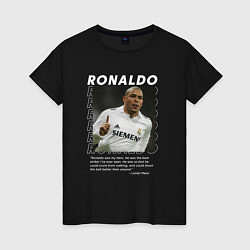 Женская футболка Роналдо зубастик