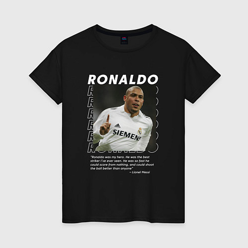 Женская футболка Роналдо зубастик / Черный – фото 1
