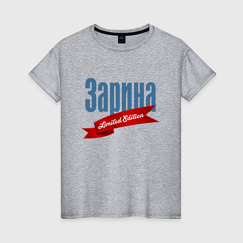 Женская футболка Зарина - limited edition / Меланж – фото 1