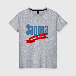 Женская футболка Зарина - limited edition