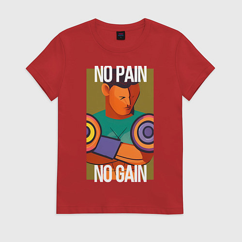Женская футболка No pain no gain casual art / Красный – фото 1