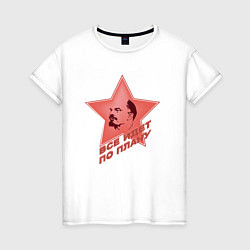 Женская футболка Ленин с красной звездой