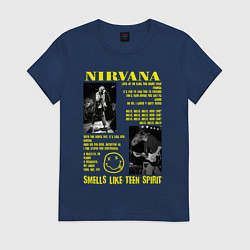 Футболка хлопковая женская Nirvana SLTS, цвет: тёмно-синий