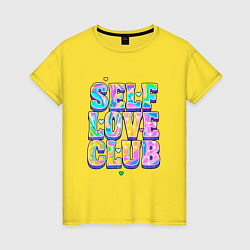 Женская футболка Клуб любви к себе