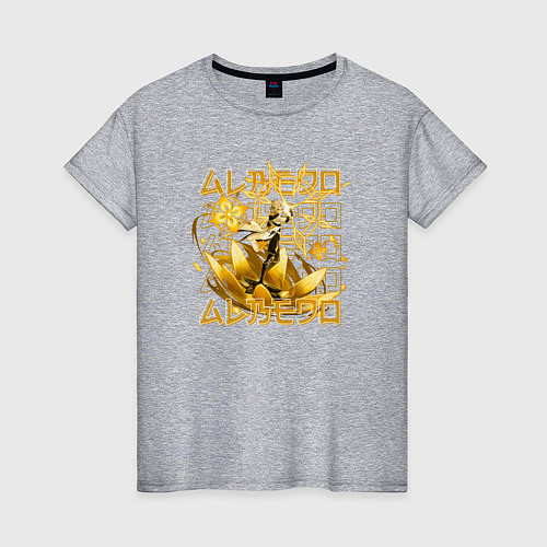Женская футболка Альбедо гео надписи / Меланж – фото 1