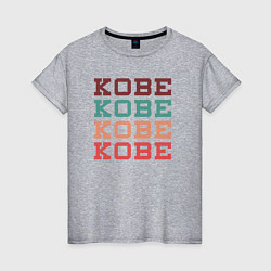 Футболка хлопковая женская Kobe name, цвет: меланж