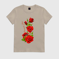 Женская футболка Прекрасная Нона - букет из роз
