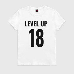 Женская футболка Level up 18 лет