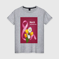 Женская футболка 8 марта, поздравительная