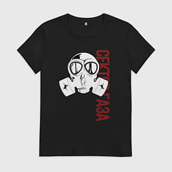 Женская футболка Рок группа Сектор газа