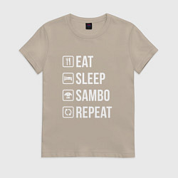 Женская футболка Еда сон самбо повторять