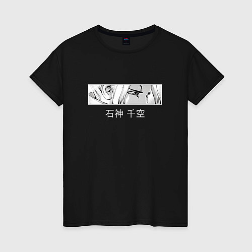 Женская футболка Глаза Исигами Сенку / Черный – фото 1