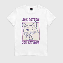 Футболка хлопковая женская 80 percent cotton 20 percent cat hair, цвет: белый