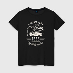 Женская футболка Я классический 1965