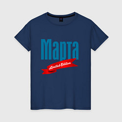 Женская футболка Марта - ограниченный выпуск