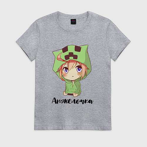 Женская футболка Анжелочка - Майнкрафт / Меланж – фото 1