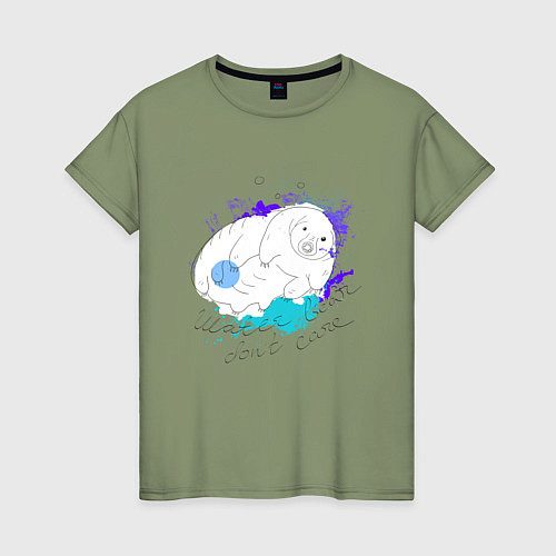 Женская футболка Тихоходка: water bear dont care / Авокадо – фото 1