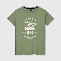 Женская футболка Я классический 1970