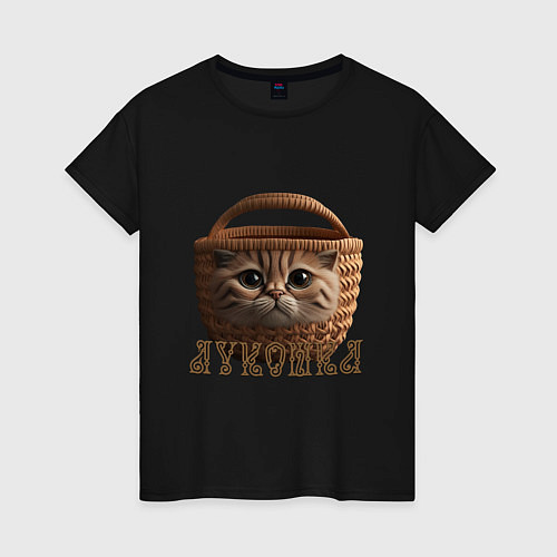 Женская футболка Кошка лукошка мем / Черный – фото 1