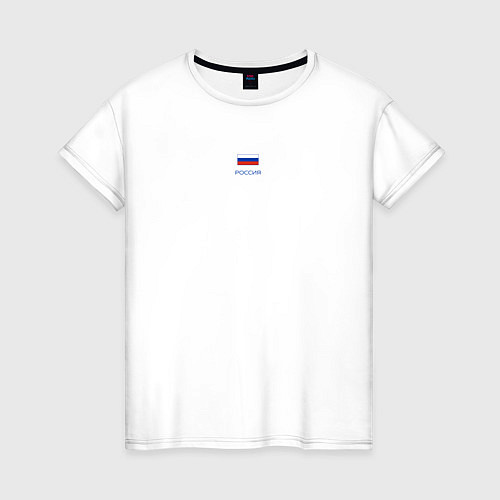 Женская футболка Россия - Я патриот / Белый – фото 1