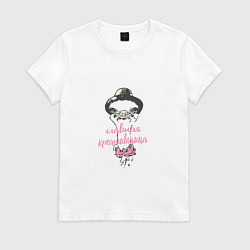 Футболка хлопковая женская Креативный страус, цвет: белый