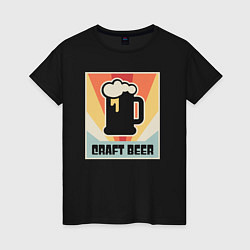 Женская футболка Beer craft