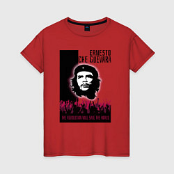 Футболка хлопковая женская Эрнесто Че Гевара и революция, цвет: красный