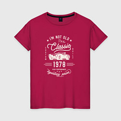 Женская футболка Я классический 1978